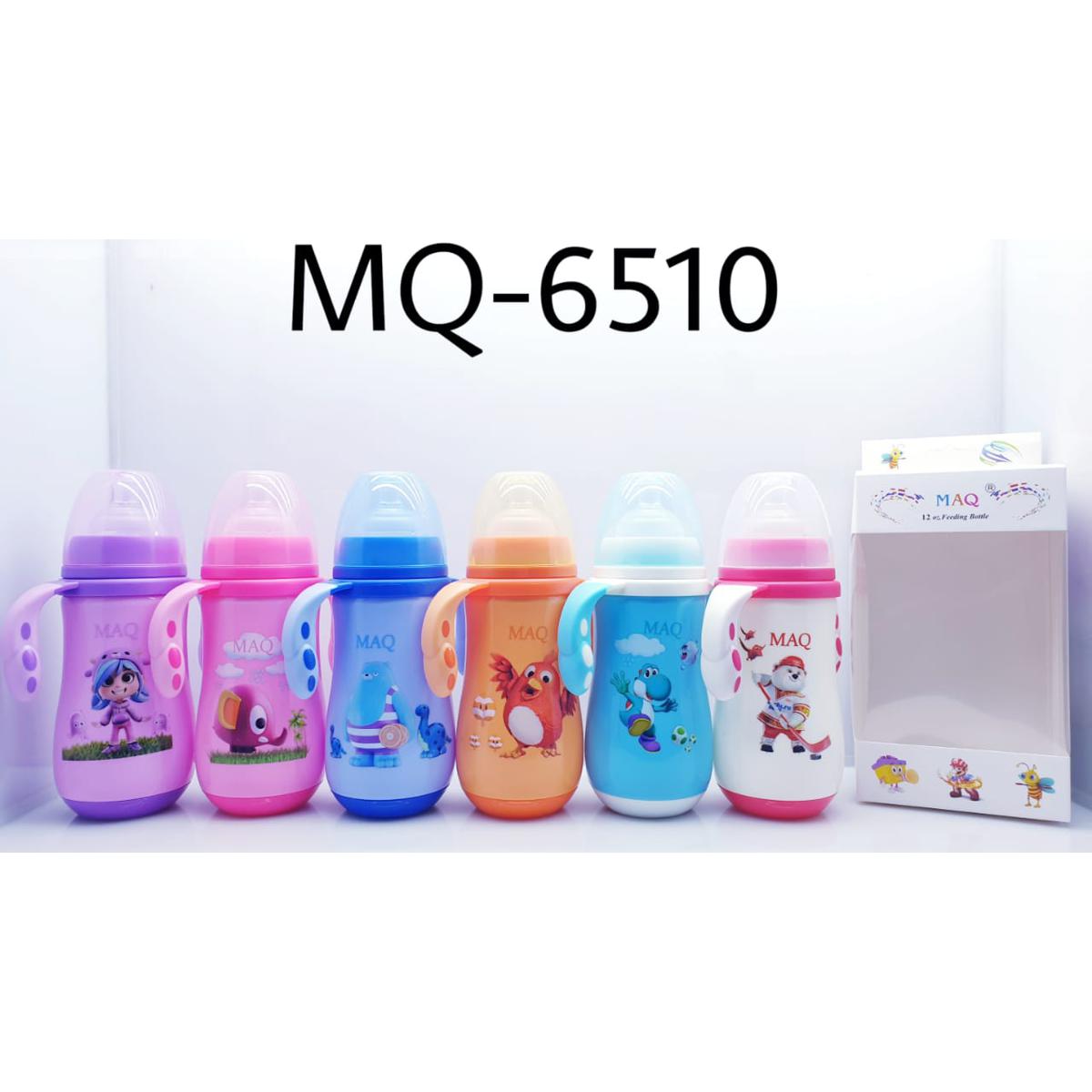 IMPORTED BABY FEEDER